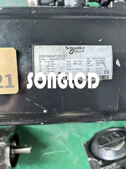 BSH1404P22F2P Electronic Component - 1 Piece - BSH