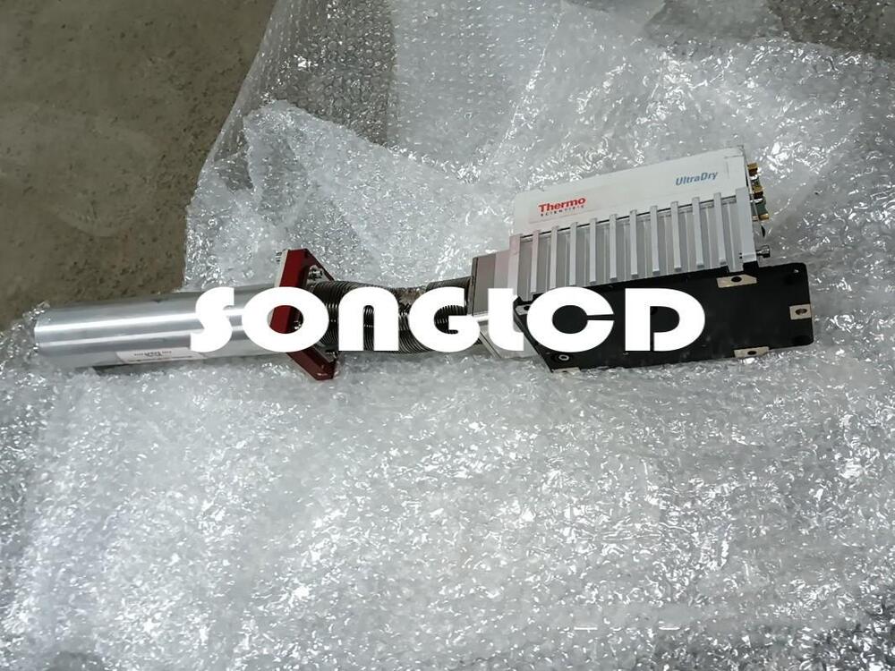 Ultra-dry 0190-B3151 Moisture Absorber - KOEED