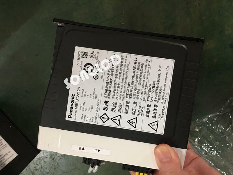 Microchip MCDD2210N Dual Timer 1PS Module - MICROCHIP