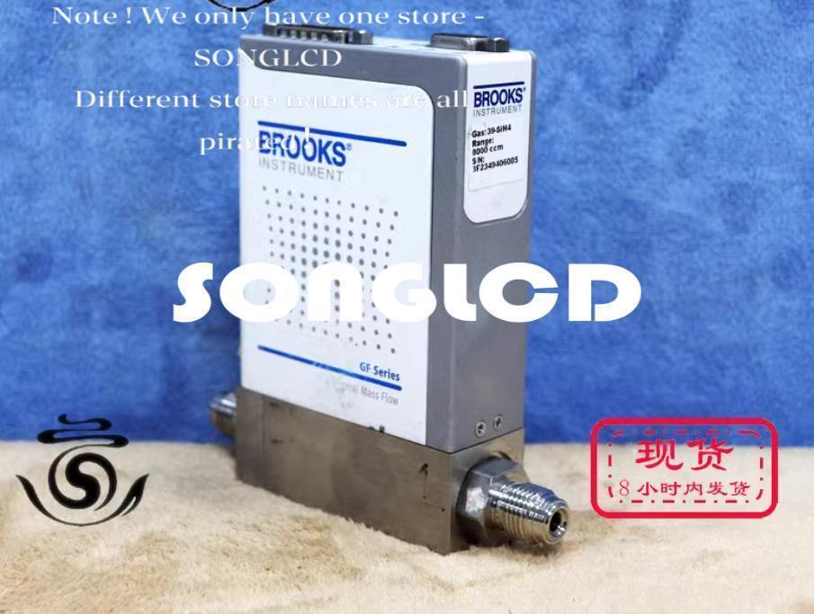 GF040CXXC Ventilation Fan 8000ccm - KOEED