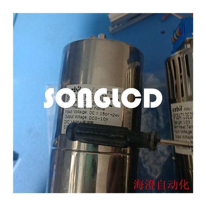 1PCS SPGAT11RD500500 Precision Cutting Tool - KOEED