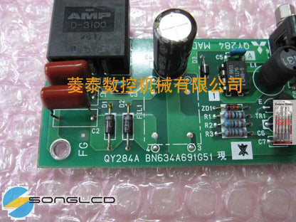 1pcs qy284 - KOEED