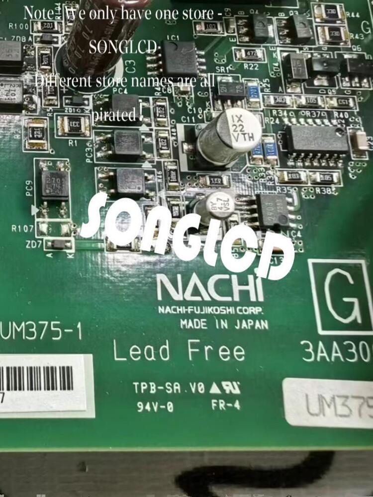 1pcs um375-2 um375-3 um375-1 - INDUSTRIALAUTOMATIONTECH
