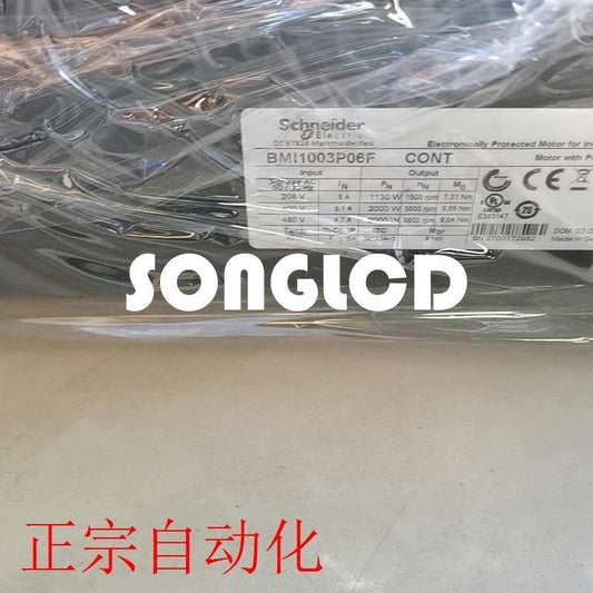 1 Piece BMI1003P06F Digital Body Weight Scale - EB-CSTDLIB