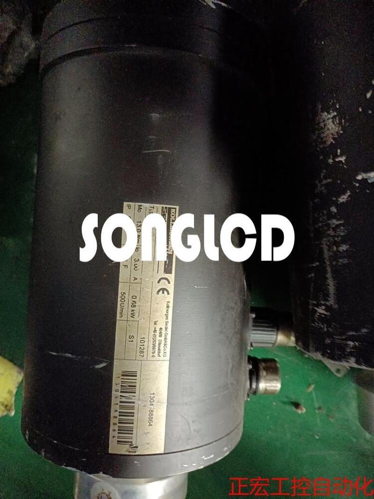 5AF-1300-05 - High Quality 1PC Component for Various Applications - EXCELLENT ELECTRONICS