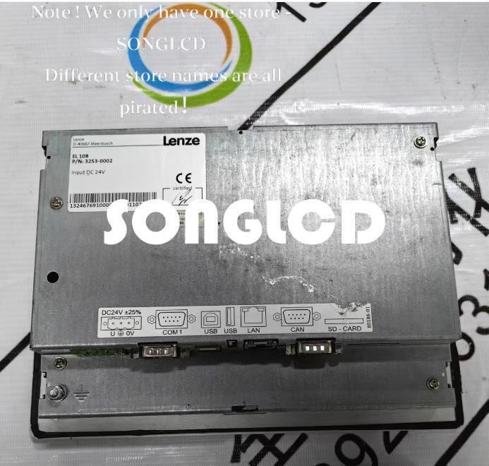 1PCS EL108 Electromagnetic Component - HONEYWELL