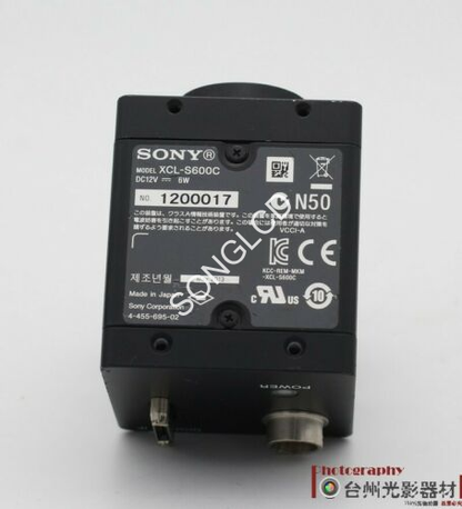 1PCS XCL-S600C - High Performance 3D Printer Filament - YₑN