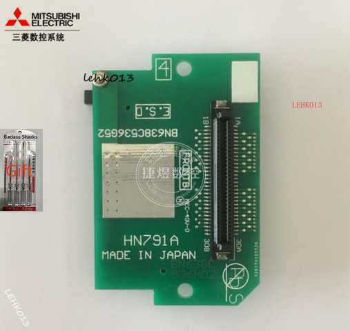 1pcs new hn791 - KOEED