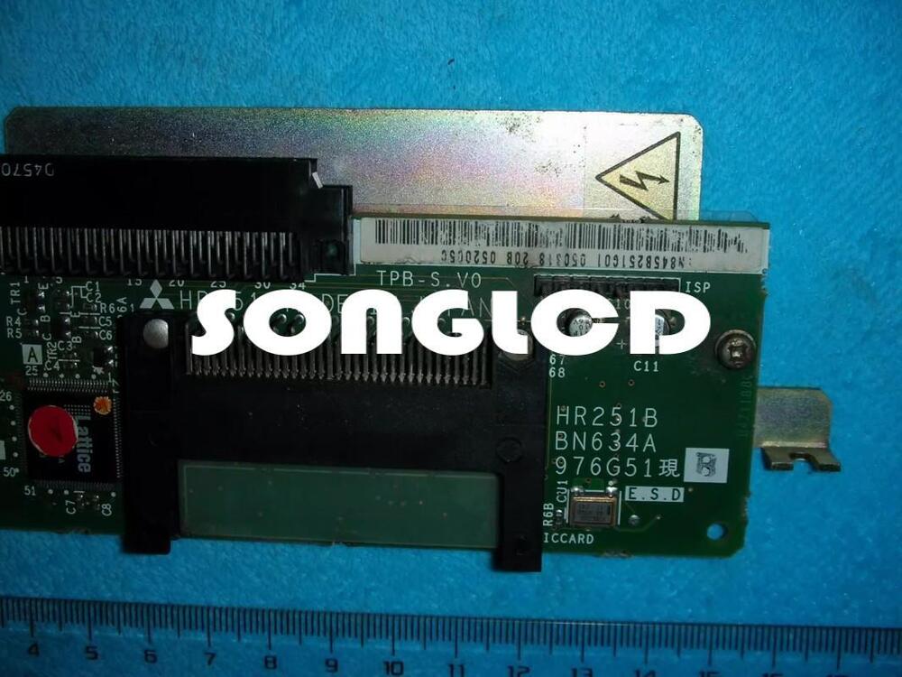 1 Piece HR251B BN634A976G51 Electronic Component - PLACEHOLDER