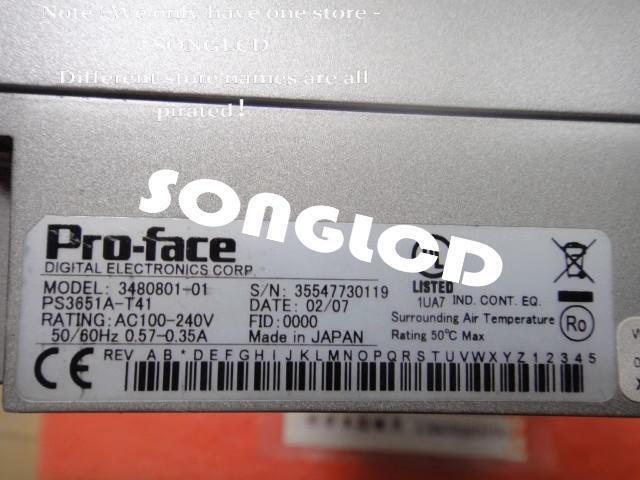 1PCS PS3651A-T41 High-Performance IC - PROFESSIONAL E-COMMERCE SEO OPTIMIZATION TOOL
