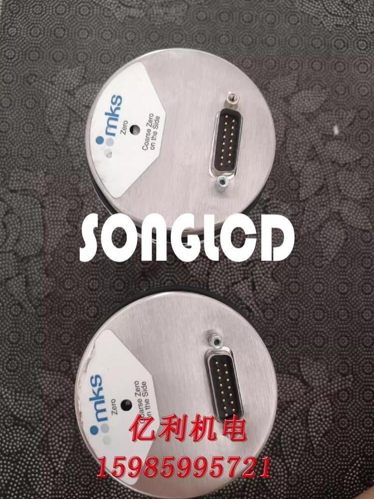 1PCS 627D01MDC9B Pressure Sensor 1mbar - KOEED