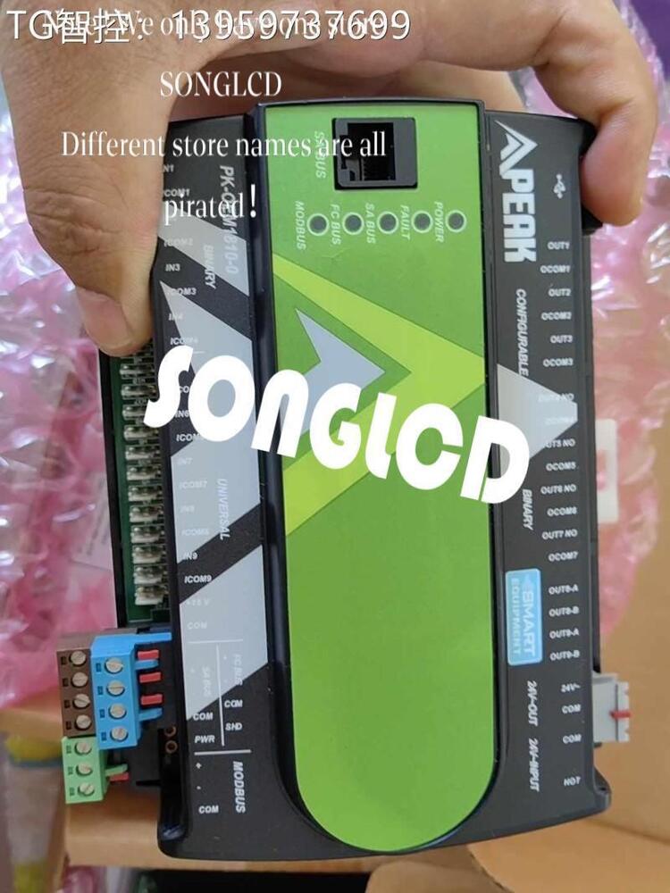PK-OEM1810-0 High-Performance Component - KOEED