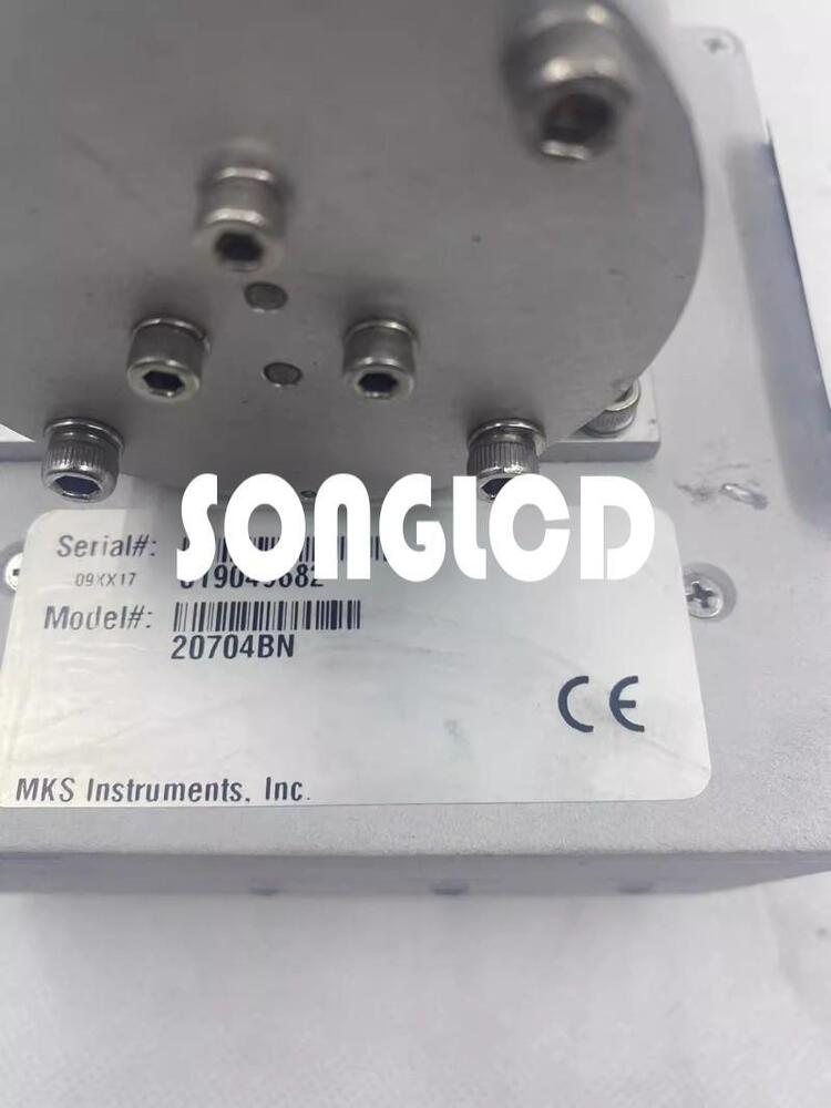 MKS 20704BN Process Sense Vacuum Exhaust System - MKS