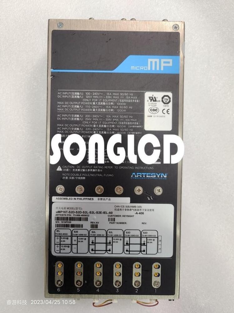 UMP16T-S2D-S2L-S2E-IEL-A0 Connector - 1 Piece - XXL ELECTRONICS