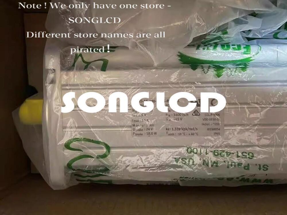 New EMMS-AS-100-M-HS-RMB Motion Sensor - EMMS