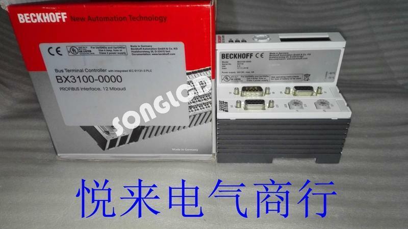 1PCS NEW BX3100-0000 - High Quality Replacement Part - KOEED
