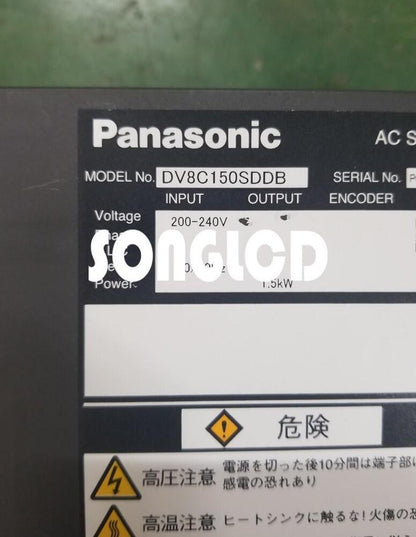 DV8C150SDDB 1PC Digital Voltage 150W Power Supply Unit - DIGITAL VOLTAGE