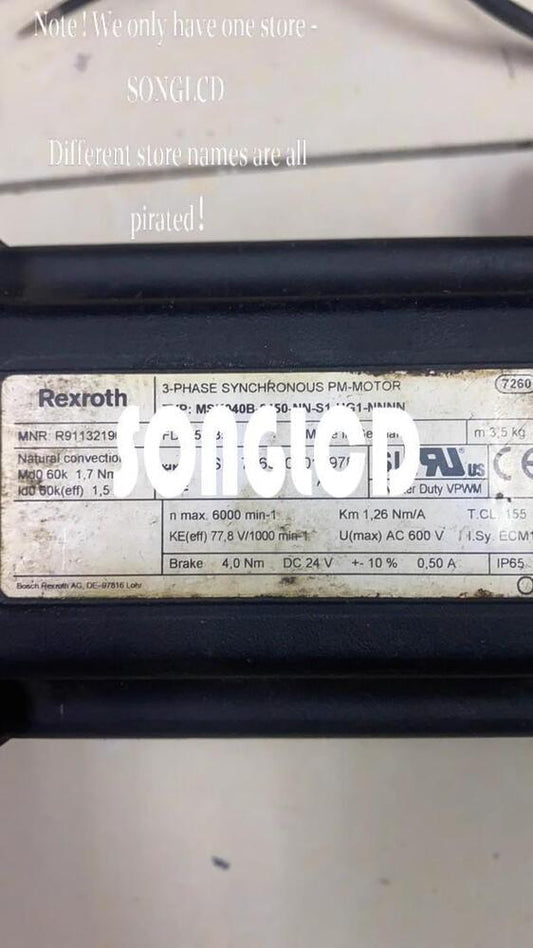 1PCS MSK040B-0450-NN-S1-UG1-NNNN Servo Drive Motor - AXXON