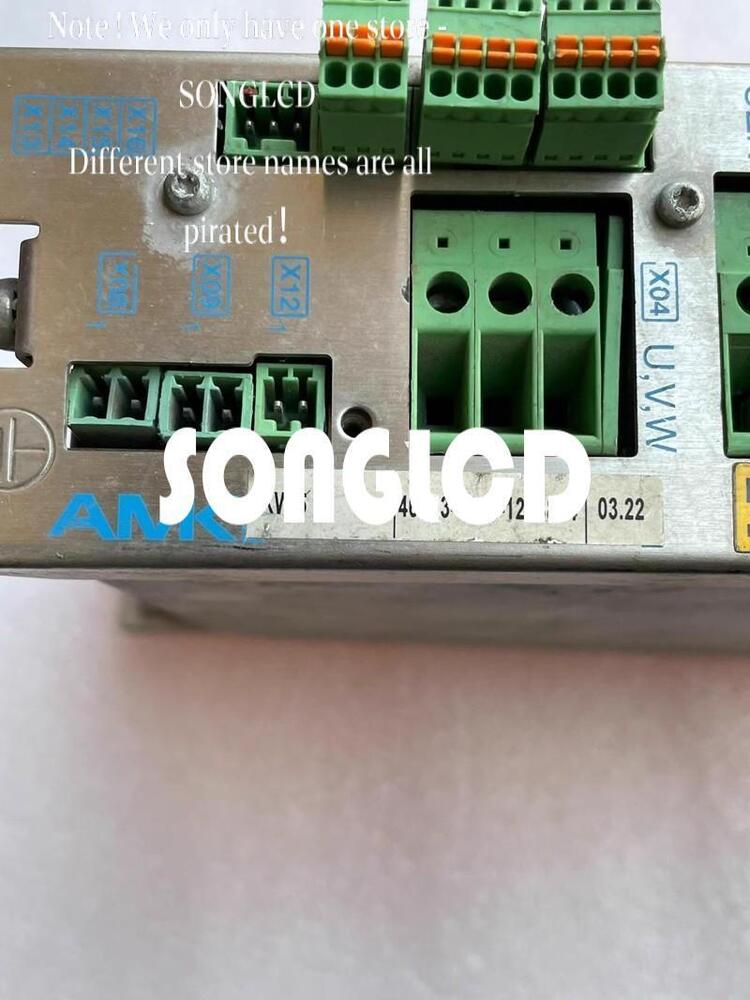 AMKASYN KW5 Servo Motor System - AMKASYN