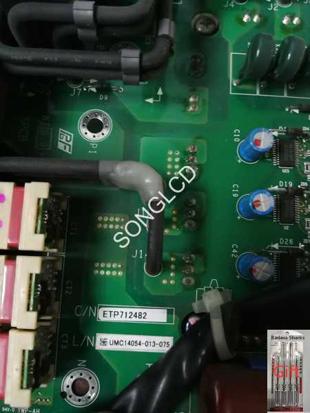 1PCS ETP712482 YPHT31614-1B - KOEED