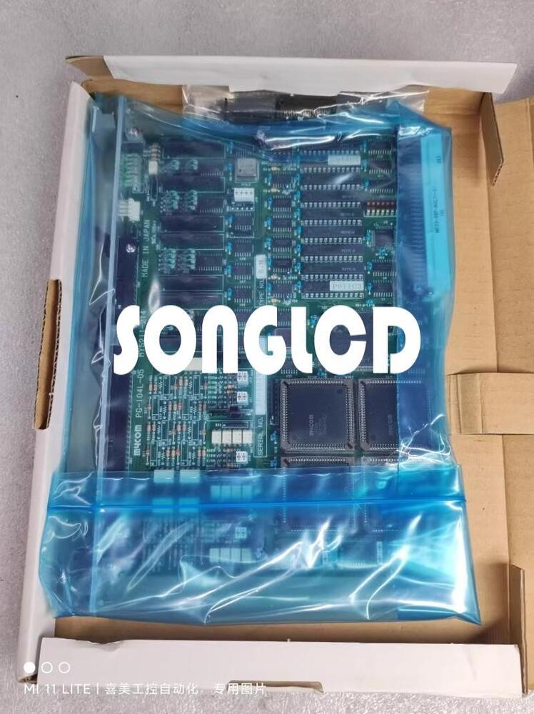 1pcs New PG-104L-05 MY5211-214 Sensor Module - KOEED