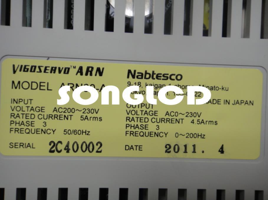 VIGOSERVO ARN30-N High Performance Servo Motor - VIGOSERVO
