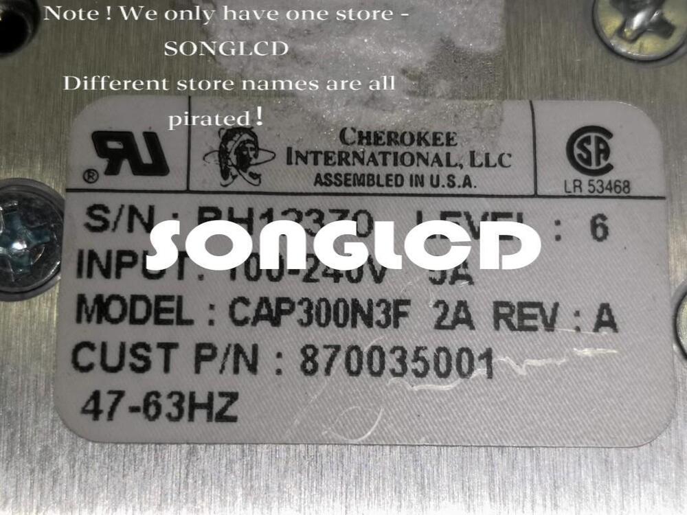 1PCS International PH12370 Power Supply Module - INTERNATIONAL