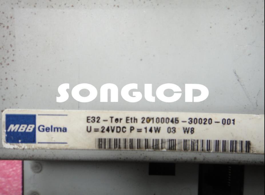 GARVENS 20100045-30020-001 - Quality Product for Your Needs - GARVENS