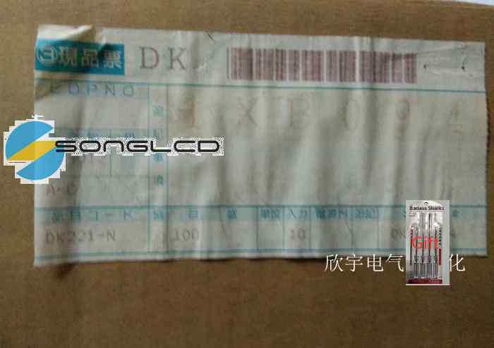 1pcs new chino dk221-n 200v 1a dk221n dk - KOEED