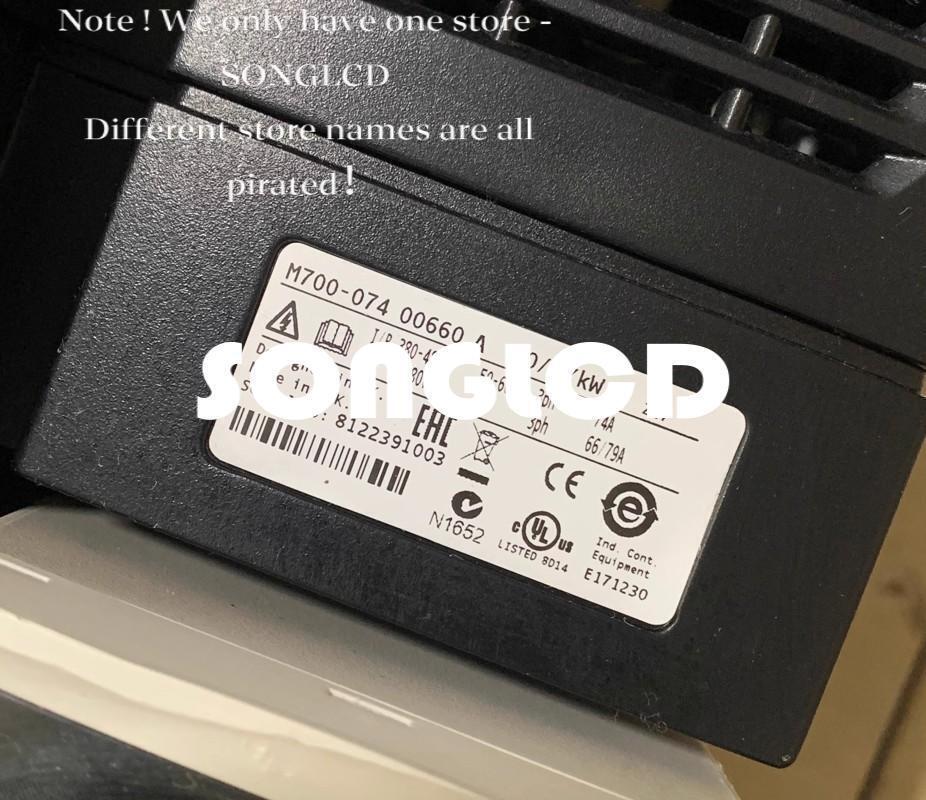 1PCS M700-074-00660A Motor 30/37KW - ABC MOTOR SOLUTIONS