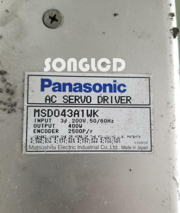 1PCS MSD043A1WK - High Quality Electronic Component - OMRON