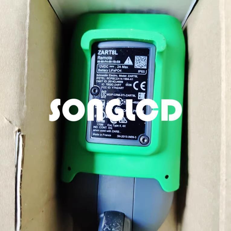 1 Piece ZART8L Model - New Product - E-CONT ROL