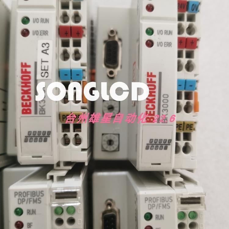 1PCS BK3000 - KOEED
