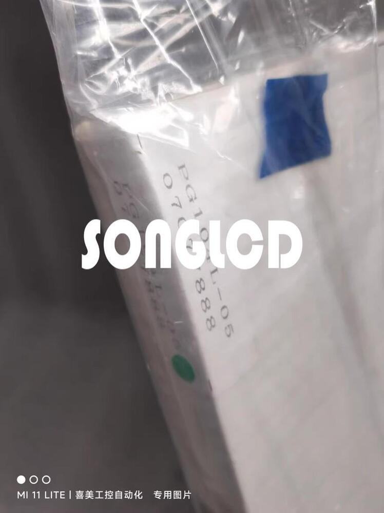 1pcs New PG-104L-05 MY5211-214 Sensor Module - KOEED