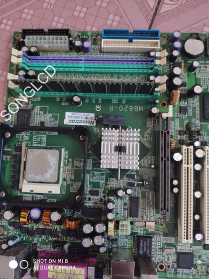 1PCS MB820-R - KOEED