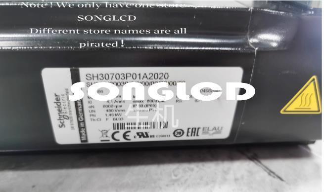 SH30703P01A2020 High-Precision Component - KOEED