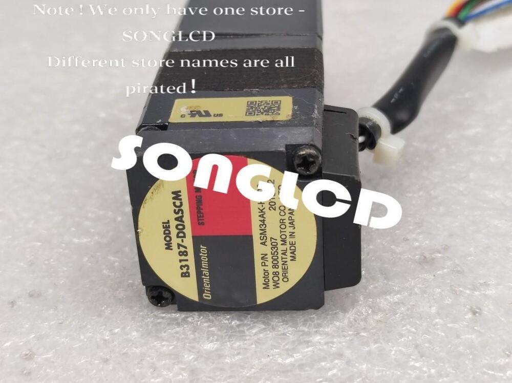 1PCS B3187-D0ASCM High-Performance Component - KOEED
