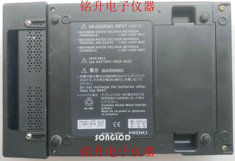 1PCS HIOKI 8420-50 - KOEED