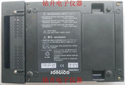 1PCS HIOKI 8420-50 - KOEED