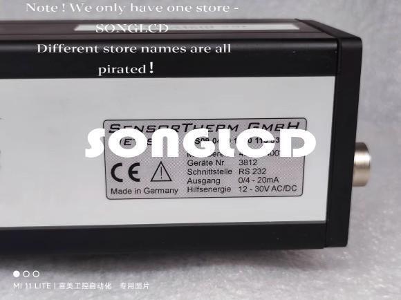 1PCS MS09 0400 1400 113 539 Hydraulic Motor - AMMI