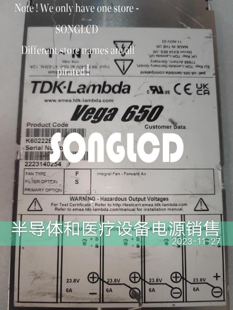 1PCS Vega 650 High-Performance Processor K60222B-B - VEGA