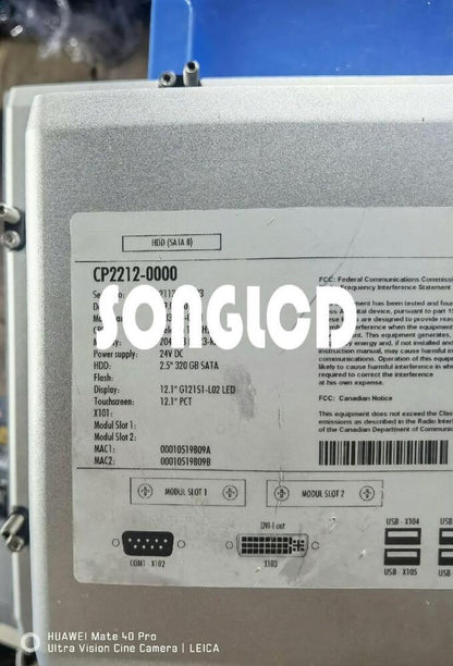 1PCS CP2212-0000 High-Performance Component - KOEED