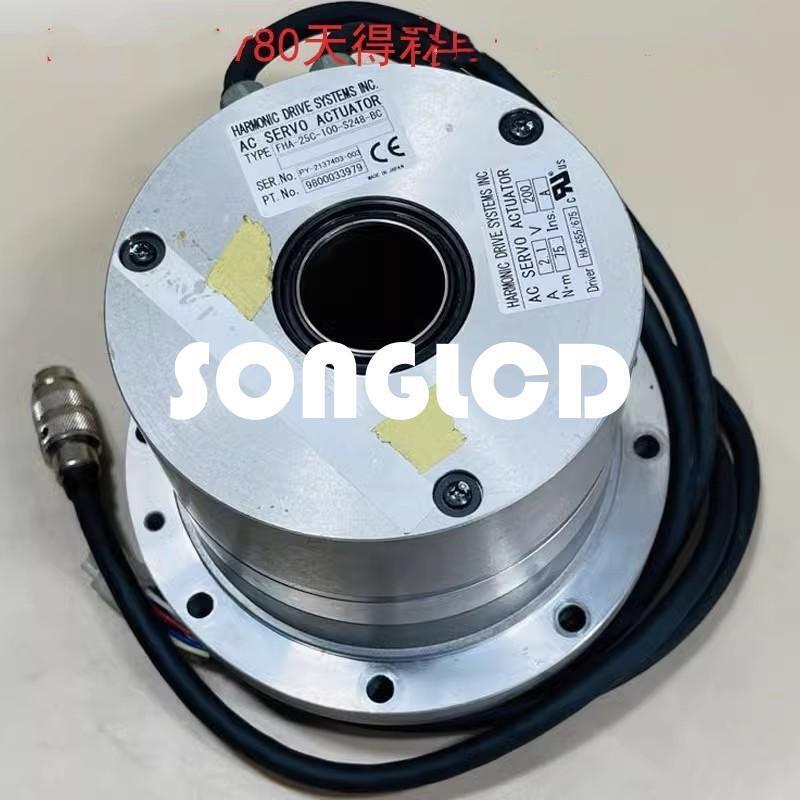 FHA-25C-100-S248-BC Hollow Shaft Actuator 1PCS NEW - HOLLOW SHAFT ACTUATOR BRAND