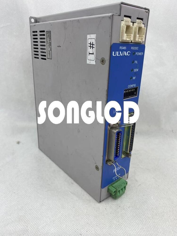 RG-102 Rega Control Unit for Enhanced Audio Experience - REGA