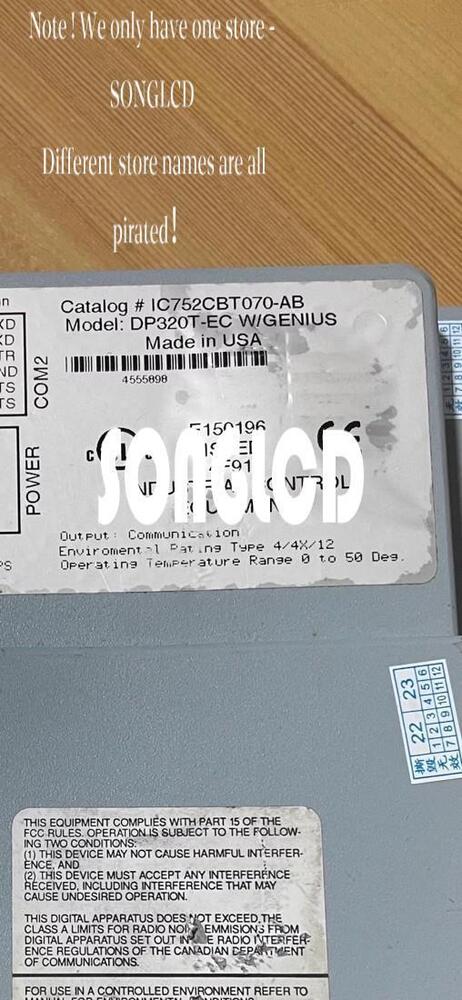 1PCS IC752CBT070-AB IC Circuit Board Component - KOEED