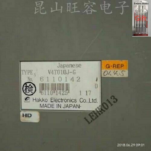 1PCS V4T010J-G - High-Quality Component - V4T