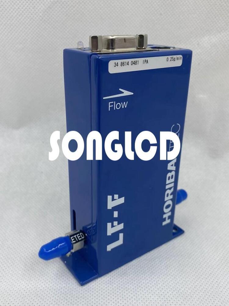 LF-F30M-A IPA Vaporizer 0.25g/min Efficient Performance - VAPOREASE