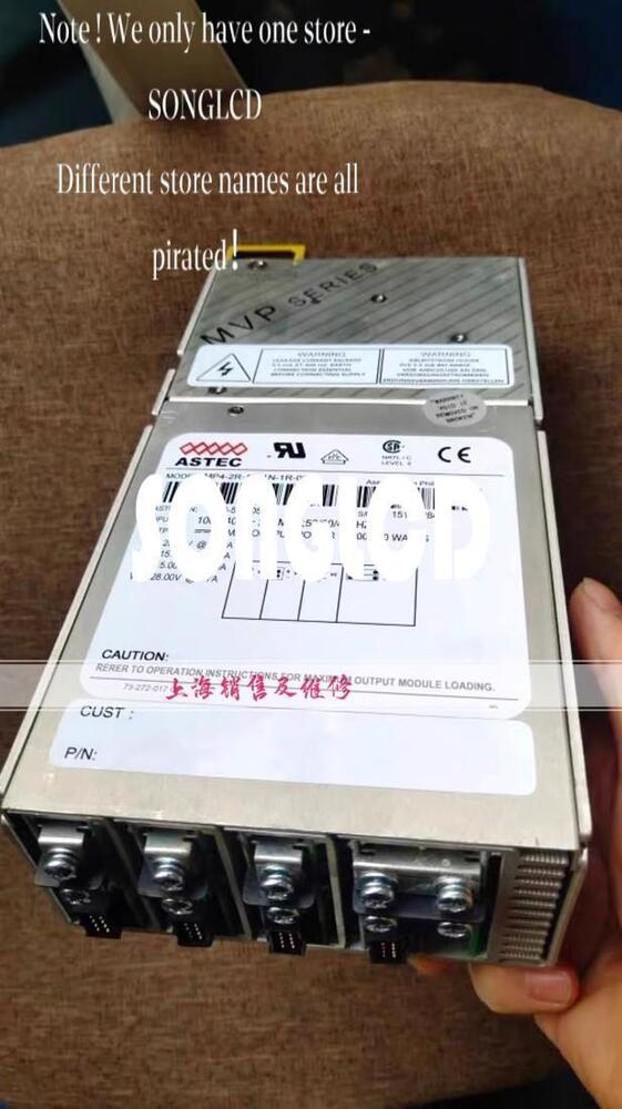 MP4-2R-1N-1N-1R-00 Electronic Component 73-540-0518 - NONE