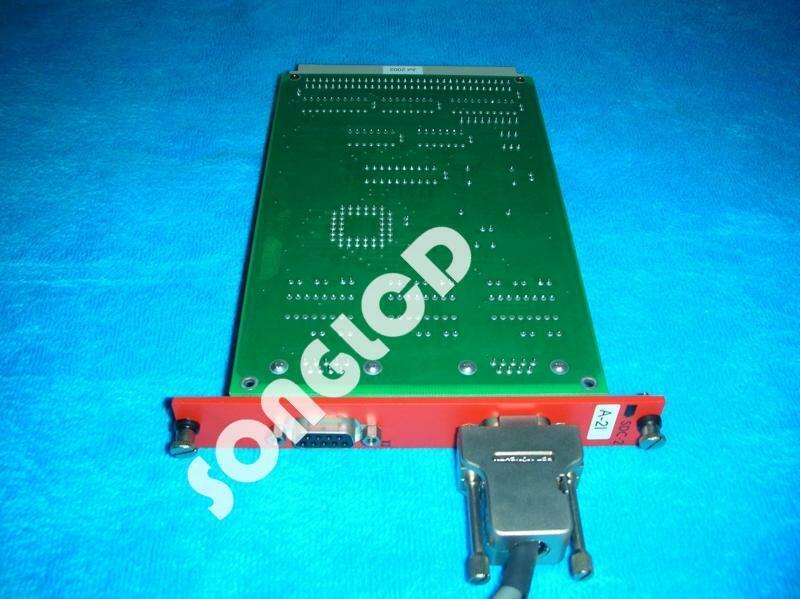 Promicon SDC-2/1 - High-Quality Data Cable Connector - PROMICON