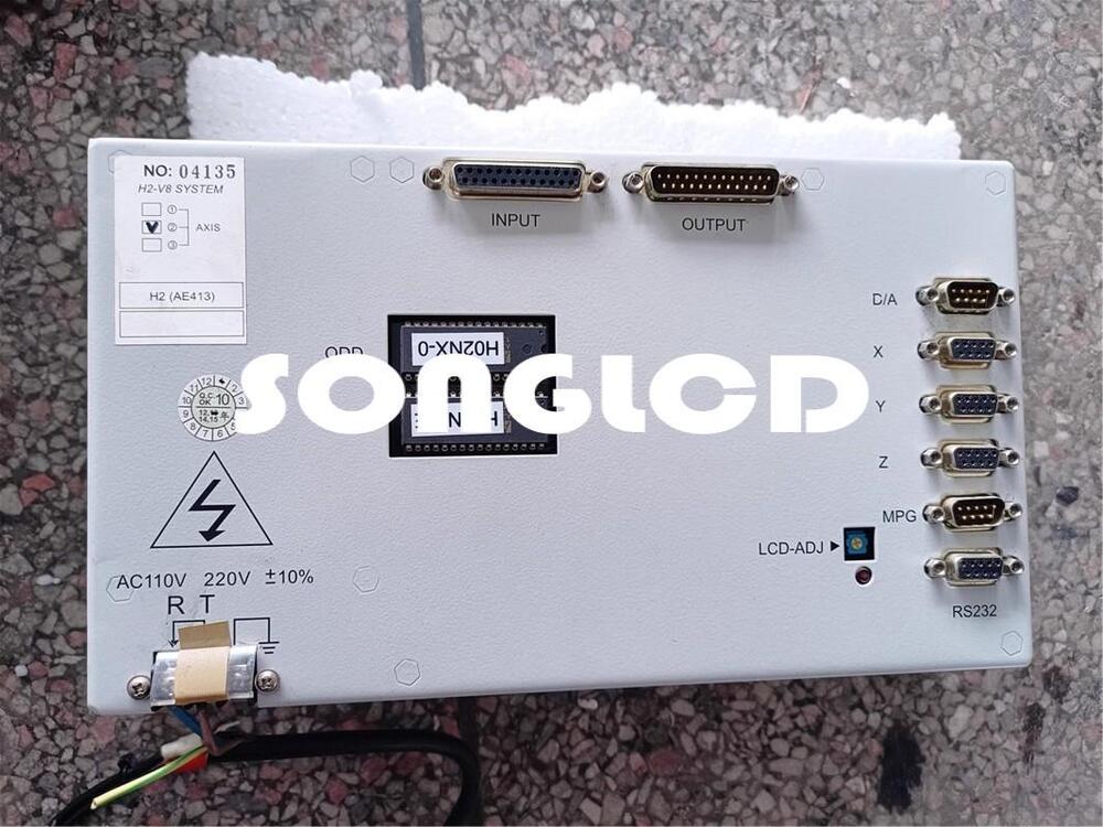 1PCS H2-V8 System - Premium Sound Experience - AUDIOPRO